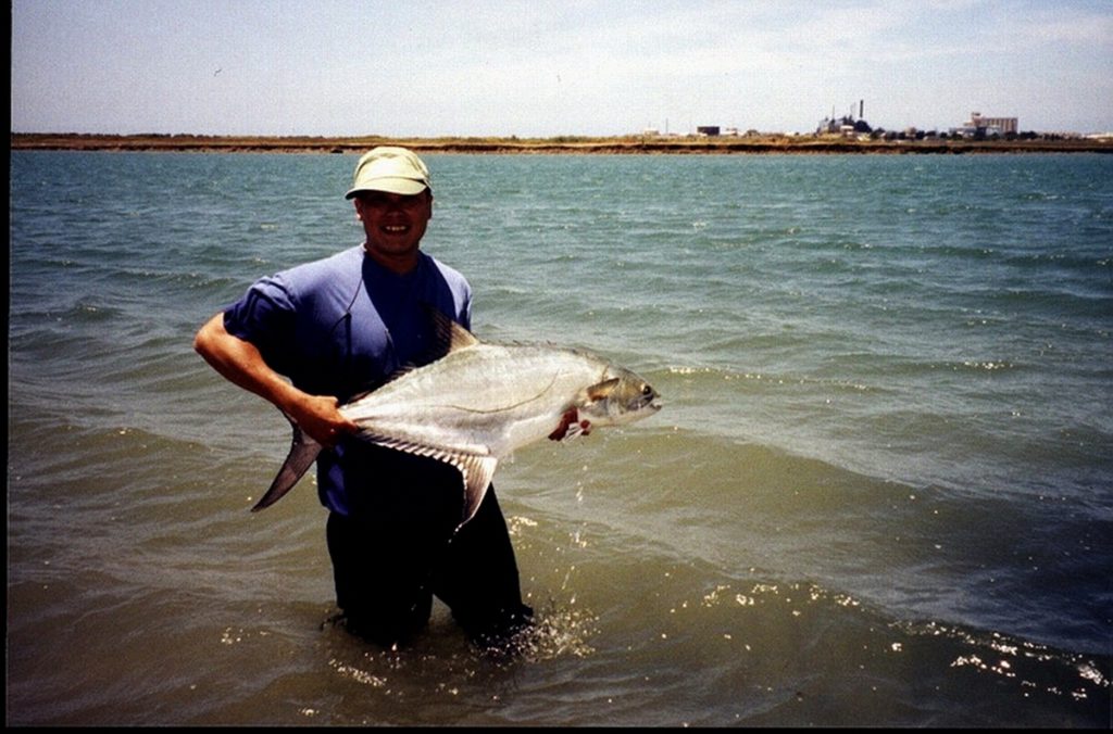 FISH